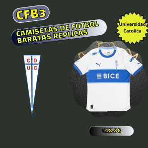 camiseta replica Universidad Catolica